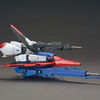 BAS2374531 Bandai 1/144 HGUC #203 Zeta Gundam "Zeta Gundam" Plastic Model Kit