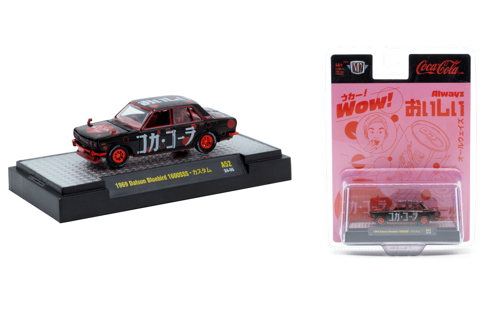 M2Machines 52500-A52 1:64th Scale 1969 Datsun Bluebird 1600SSS CHASE ...