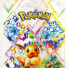 PKU362342 Pokemon Fest Ex Boosters (SV8a) Japanese Language Release