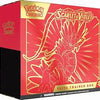 184-85341 Scarlet&Violet Elite