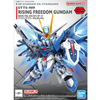 BS2687867 Bandai SD EX-Standard #20 Rising Freedom Gundam "Gundam SEED Freedom" Plastic Model Kit