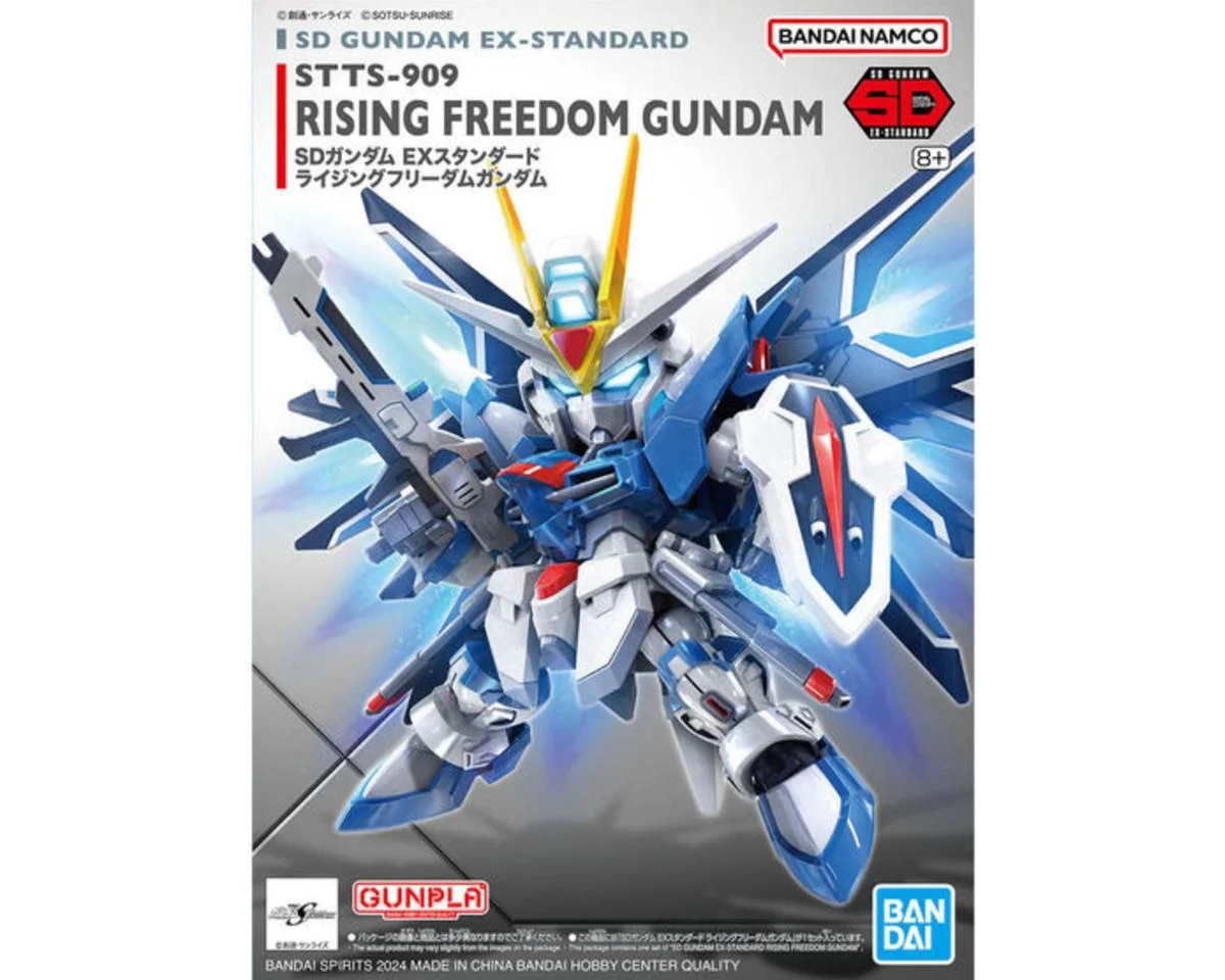 BS2687867 Bandai SD EX-Standard #20 Rising Freedom Gundam "Gundam SEED Freedom" Plastic Model Kit
