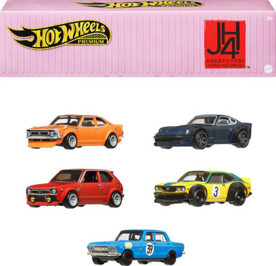 HWHRW84 Premium Japan Historics4