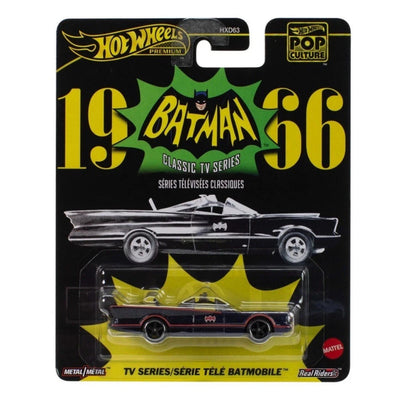 HWJBK83 Hot Wheels Premium Batman 1966 TV Series Batmobile