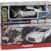 KYO66608 First Mini-Z Nissan GTR R35