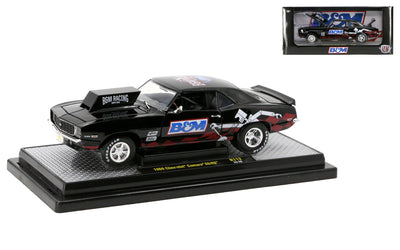 M2Machines 40300-112 1:24 Scale 1969 Chevrolet Camaro SS/RS