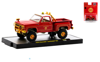 M2Machines 31500-HS23 1:64th Scale 1976 Chevrolet Scottsdale Fire Truck - CHASE!