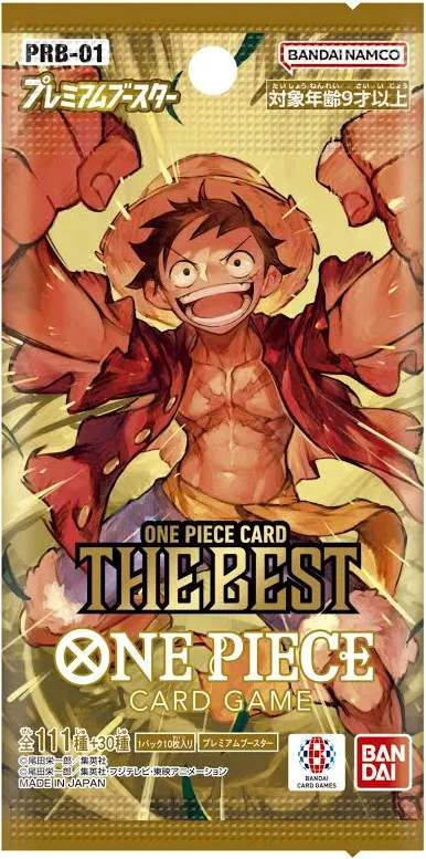 OP2745430 One Piece Card Game Japanese The Best  [PRB-01]