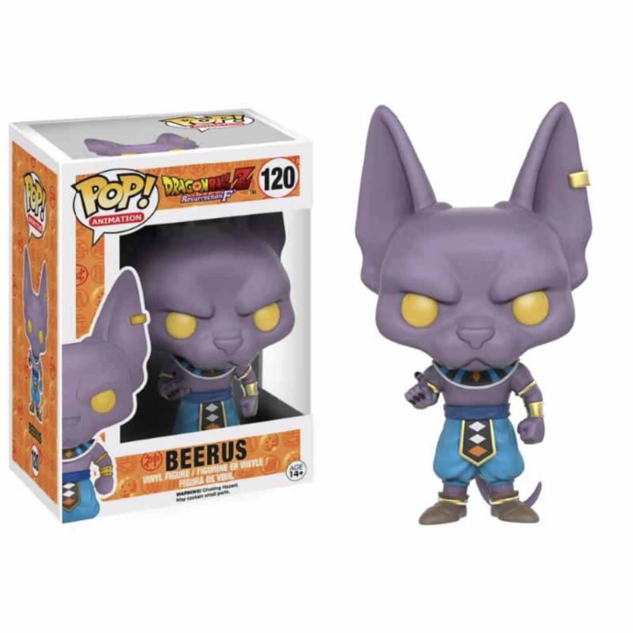 FU10424 DBZ - Beerus