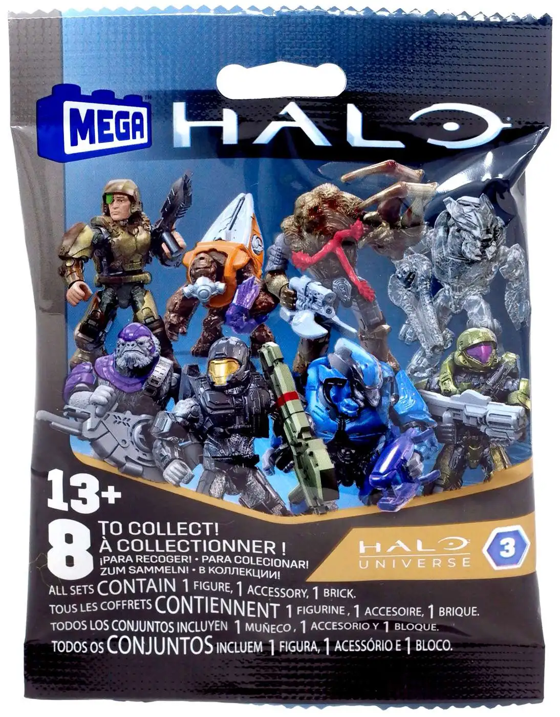 CNC84 Halo Blind Bag