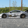 17530 - NISSAN SILVIA BODY (S15/200mm)