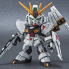 BAS2542951 Bandai SD EX-Standard Nu Gundam "Char's Counterattack" Plastic Model Kit