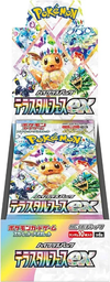 PKU362342 Pokemon Fest Ex Boosters (SV8a) Japanese Language Release