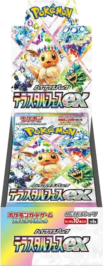 PKU362342 Pokemon Fest Ex Boosters (SV8a) Japanese Language Release