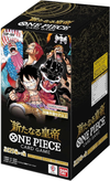 OP-09 One Piece Japanese Booster OP9 Box