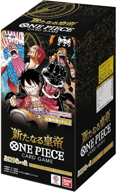 OP-09 One Piece Japanese Booster OP9 Box