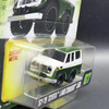 CarTuned 592631-XX11 1:64 Series 12 Mainline