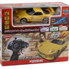 KYO66603L First Mini-Z Mazda RX-7 FD3S