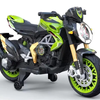 12V Sounded Dirt Bike Kids Ride-On