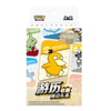 PKU711890 Pokemon Chinese 151 Travel metal Tin Box