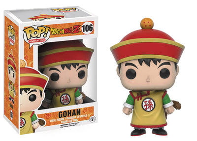 FU7424 GOHAN
