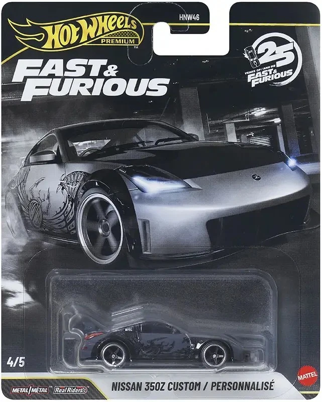 HWJHW79 HotWheels Premium Fast & Furious Nissan 350z Custom