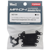 KYOMZ719H Kyosho Mini-Z MR-04 Front Suspension Arms Set (Hard)