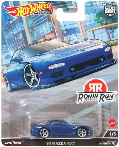HWFPY86 '95 Mazda RX7 Ronin Run