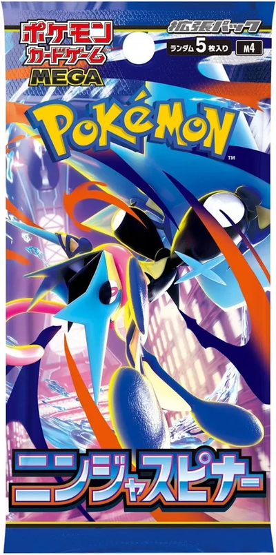 PKU432786 Pokemon Ninja Spinner (M4) Boosters Japanese Language Release
