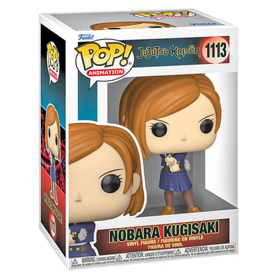 FU61361 Nobara Kugisaki