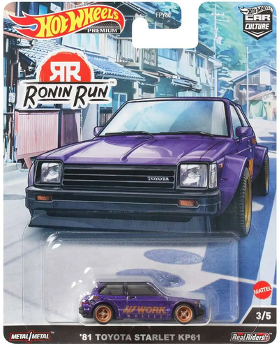 HWFPY86 '81 Toyota Starlet Ronin Run