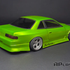 Aplastics S13 V2 Silvia Wide