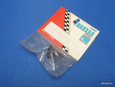 2726 Left Output Shaft(For TRX
