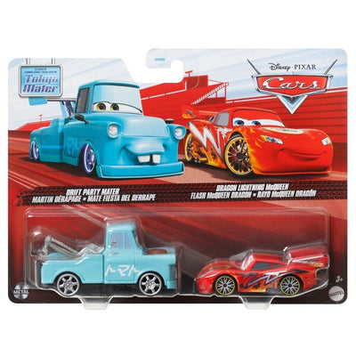 HWDXV99 Drift Mater/Lightning