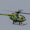 RGR6101 Hero-Copter Military, 4-Blade RTF Heli; Marines