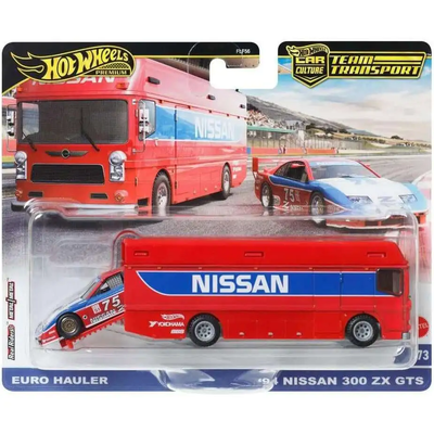 HWFLF56-957D Euro Hauler '94 Nissan 300 ZX GTS