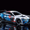 TAM58751 Tamiya 1/10 BMW M4 GT3 EVO TT-02 4WD On-Road High Performance Racing Car Kit