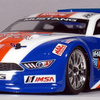 McAllister #307 MX-Stang USGT