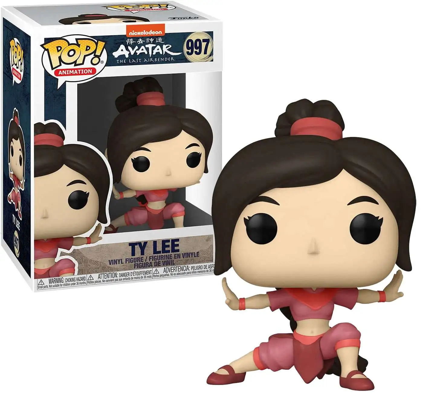 FU56026 Avatar the Last Airbender Ty Lee #997