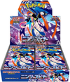 PKU432786 Pokemon Ninja Spinner (M4) Boosters Japanese Language Release