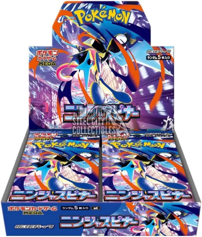 PKU432786 Pokemon Ninja Spinner (M4) Boosters Japanese Language Release