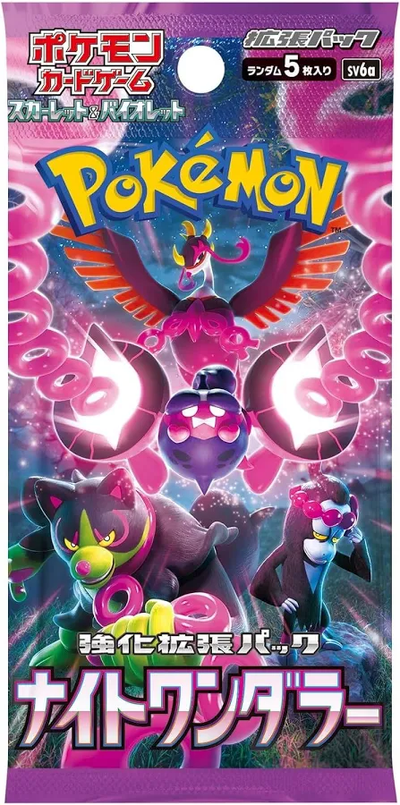 PKU362571 Pokemon Night Wanderer Boosters (SV6a) Japanese Language Release