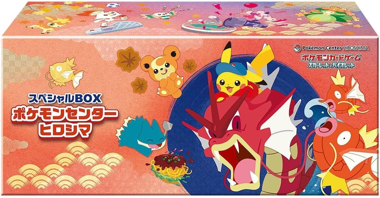 PKU427669 Pokemon Center Hiroshima Special Box (SBC) Japanese Language Release