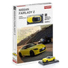 K07117Y Nissan Fairlady Z Yellow Mini Car & Book