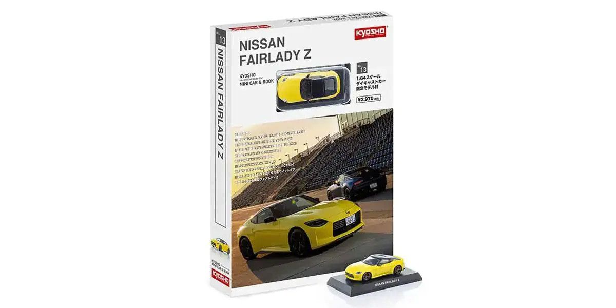 K07117Y Nissan Fairlady Z Yellow Mini Car & Book