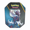 210-85140 Pokemon V Battle