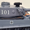 IMX18900 1/18 German Tiger Tank Force