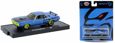 M2 Machines 11228-128 1971 Plymouth HEMI Cuda CHASE!!!