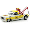 M2 Machines 31500-HS57 Auto-trucks 1975 GMC Sierra Grande 15 Tow Truck