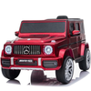 AMG G63 12V Mercedes